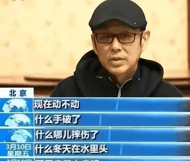 明星耍大牌行为_吴谨言采访事件_娱乐圈没人怕的明星