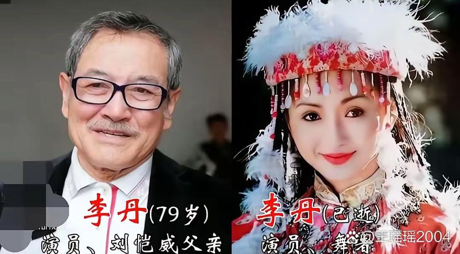 娱乐圈名字相同的_娱乐圈同名的人_相同圈娱乐名字怎么取