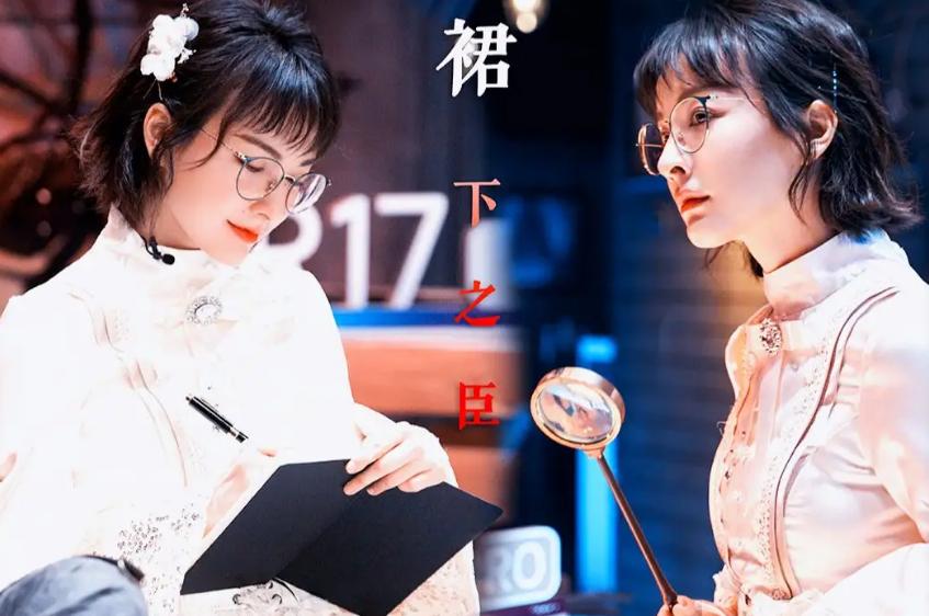 吴昕娱乐圈小说_吴昕改造节目 湖南台吴昕事件 吴昕主持生涯经历