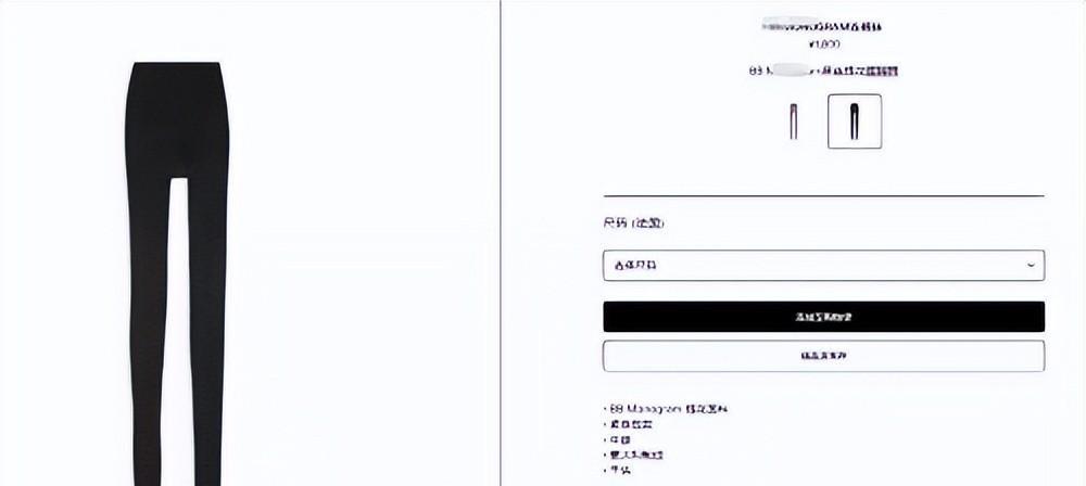 上海名媛脚气事件_名媛群拼奢侈品_有脚气的女明星