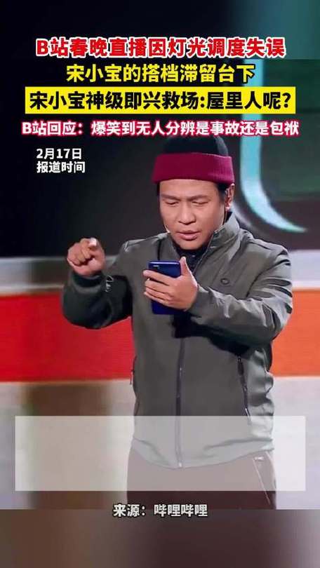 娱乐圈教父笔趣阁_娱乐圈教事件_娱乐圈教父百度百科