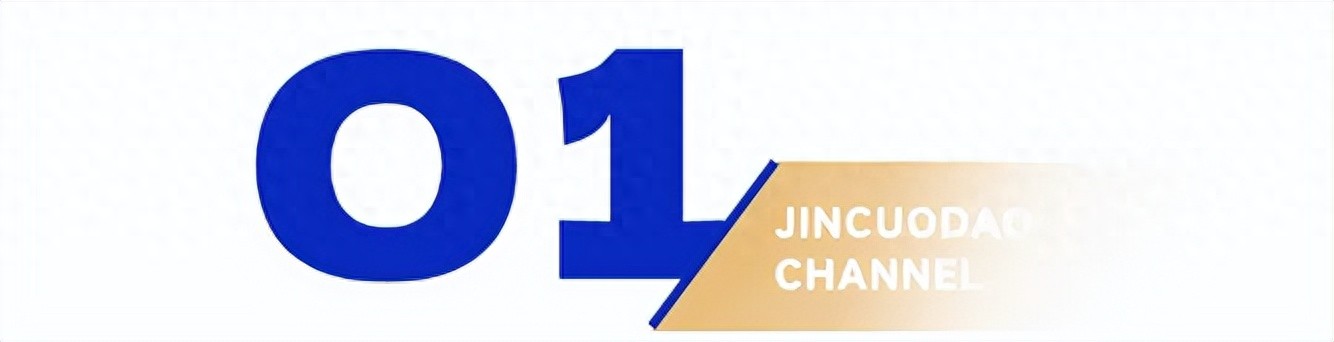 2025网红圈趋势_网红圈新玩法_抖音热点高科技明星,