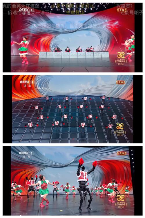 在线观看第几集新体验，AI生成科技重塑追剧真实感