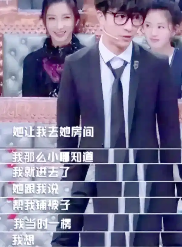 及时澄清谣言_明星黑料怎么解决,_遵守行业规范