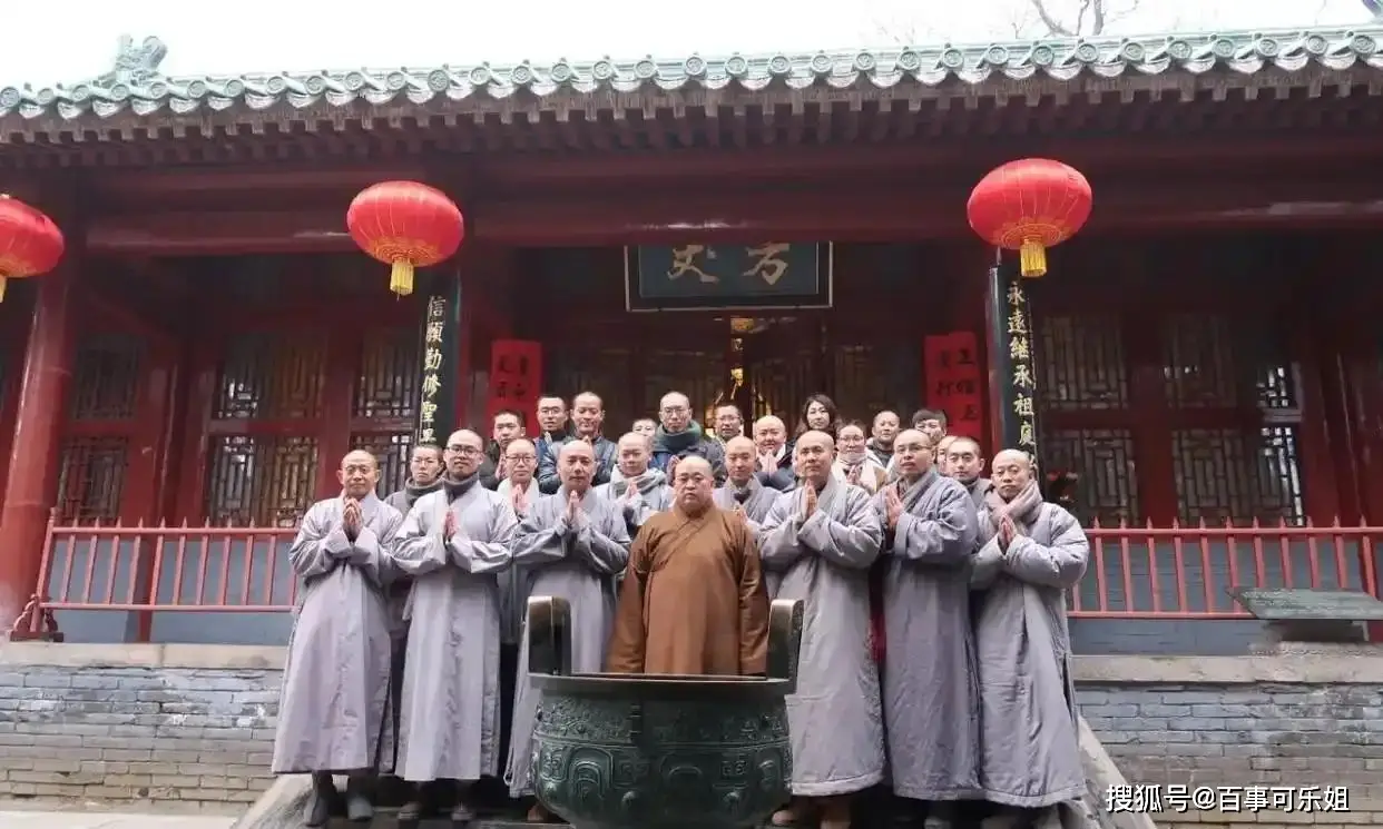 少林寺方丈释永信被带走调查_网红大八卦方丈是谁呀-_释永信被调查真相