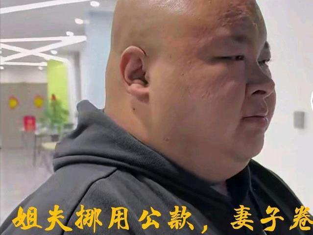 网红老狗破产被妻子骗走财产_网红老狗讲八卦-_网红老狗直播写遗书被质疑剧本