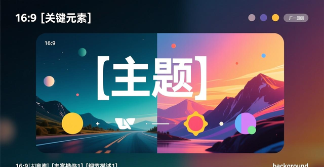 51吃瓜网朝阳群众都在看什么？揭秘网红事件围观内幕