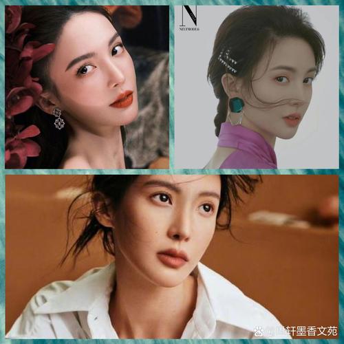 娱乐圈新闻头条解析：金晨否认恋情传闻背后真相与吃瓜指南